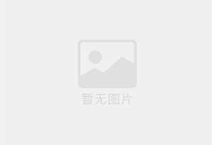 沙河口混凝土拆除公司的电话号码是多少？